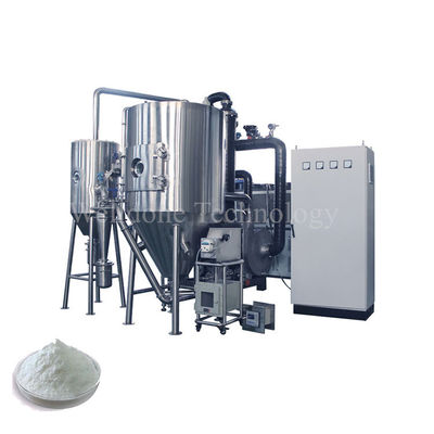 Harga mesin pengering semprotan laboratorium LPG Efisiensi Tinggi/ mesin pengering semprotan laboratorium mini/mini harga