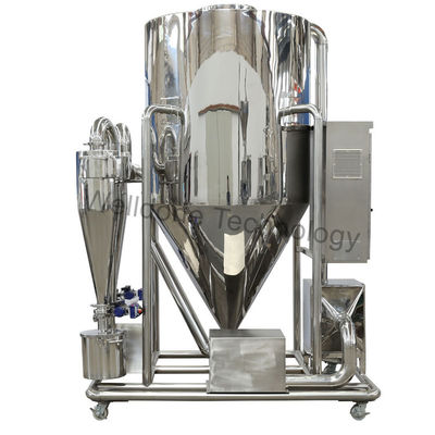 CE Aseptic Multi Stage Centrifugal Spray Dryer Suhu Rendah