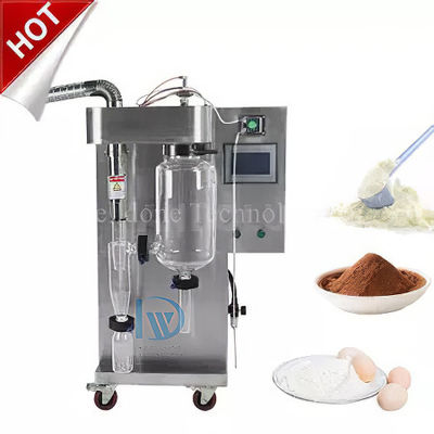 LPG High Speed Atomizer Natrium Silikat Spray Dryer