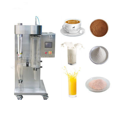 Lab Spray Dryer Bawang Serbuk Membuat Mesin Tomat Centrifugal Serbuk Spray Mesin Pengeringan