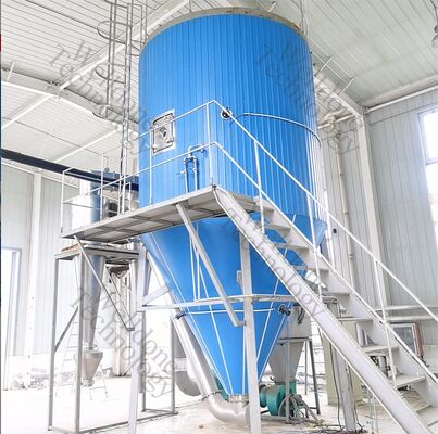 Customized Made High-Speed LPG Centrifugal Spray Dryer with Stainless Steel SUS316L Construction