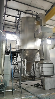 Menghemat energi dan ramah lingkungan SUS316L Susu Spray Dryer Mesin Sistem kontrol independen